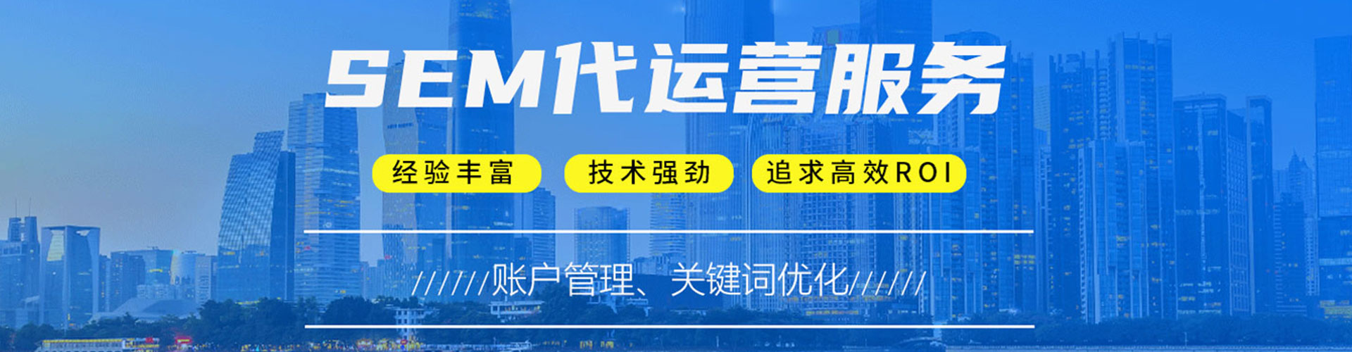 宁蒗信息流投放