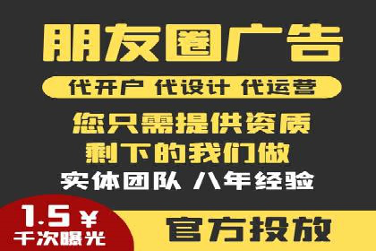 百度小程序推广案例：揭秘高效转化之道